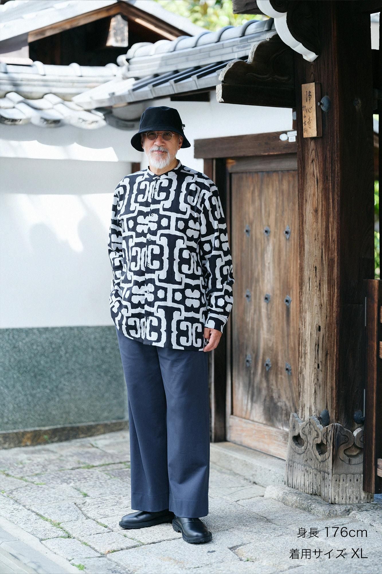 高岛吉吉 20/20 立领衬衫 SP 2.0/原始雕塑