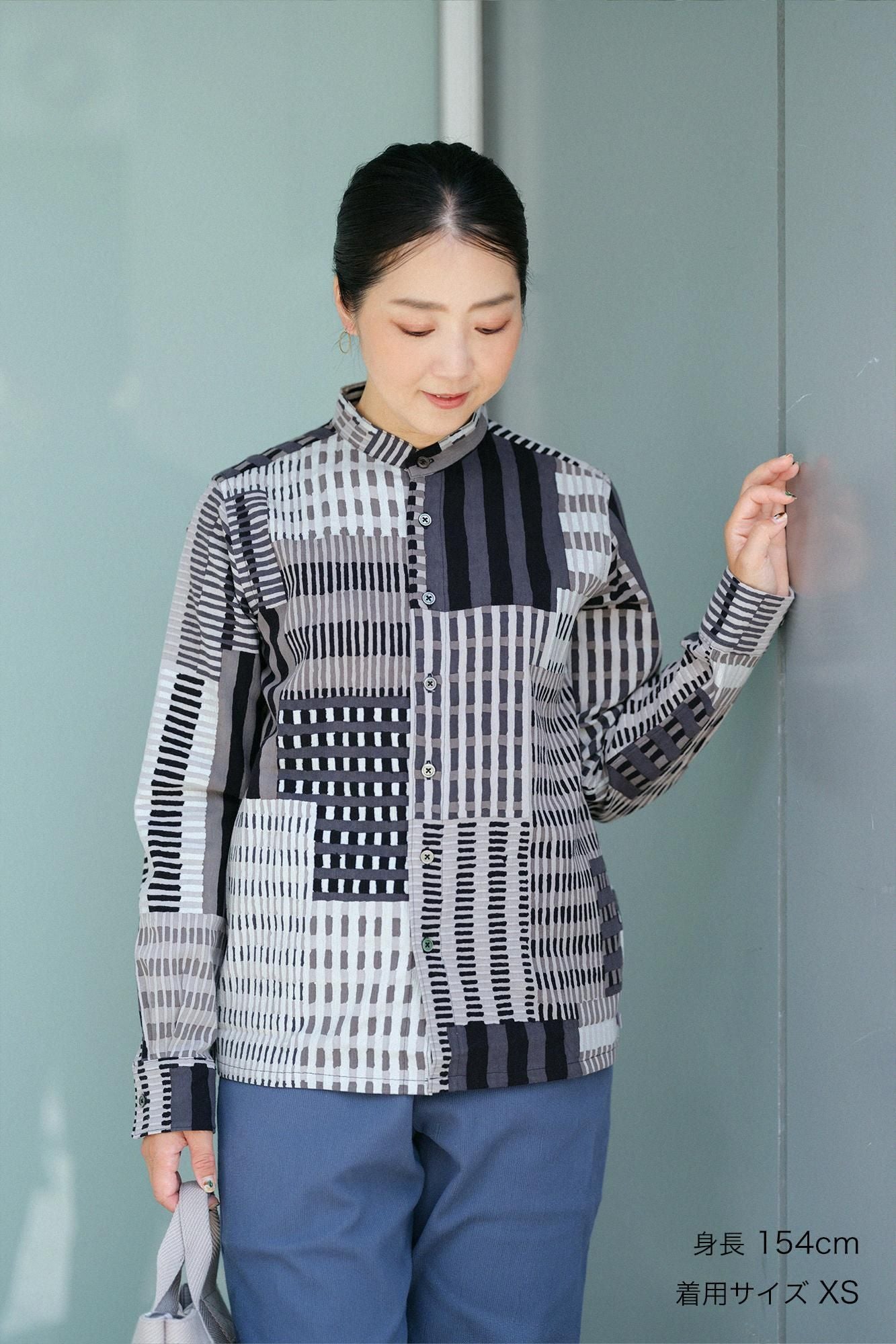 高岛时事 20/20 立领衬衫 SP 2.0/Skyscraper (摩天楼)