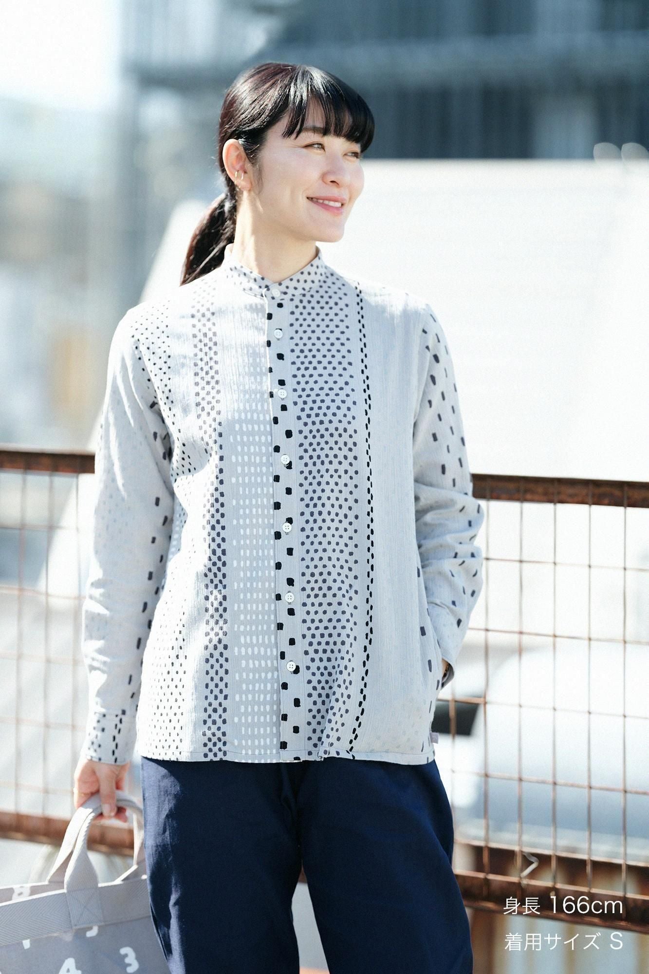 高岛吉吉 20/20 立领衬衫 SP 2.0/Ararejima