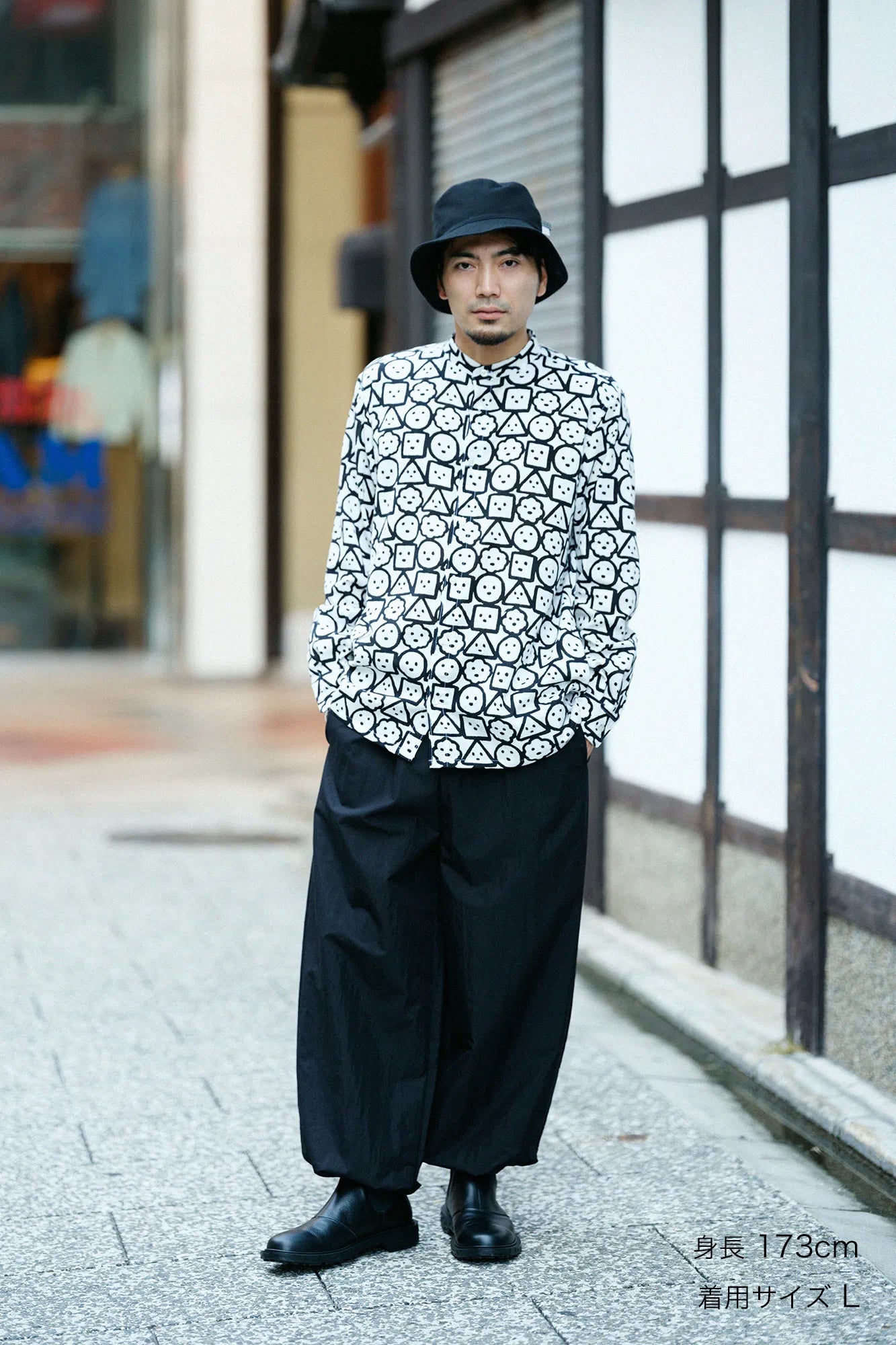 Takashima Jiji 20/20 Stehkragenhemd SP 2.0/Peony (Pfingstrose)