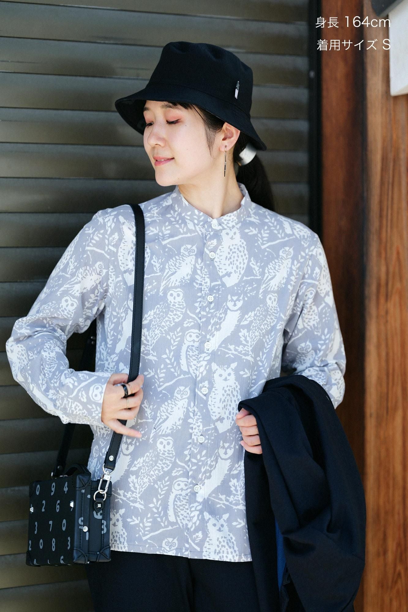 高岛吉吉 20/20 立领衬衫 SP 2.0/森林生活