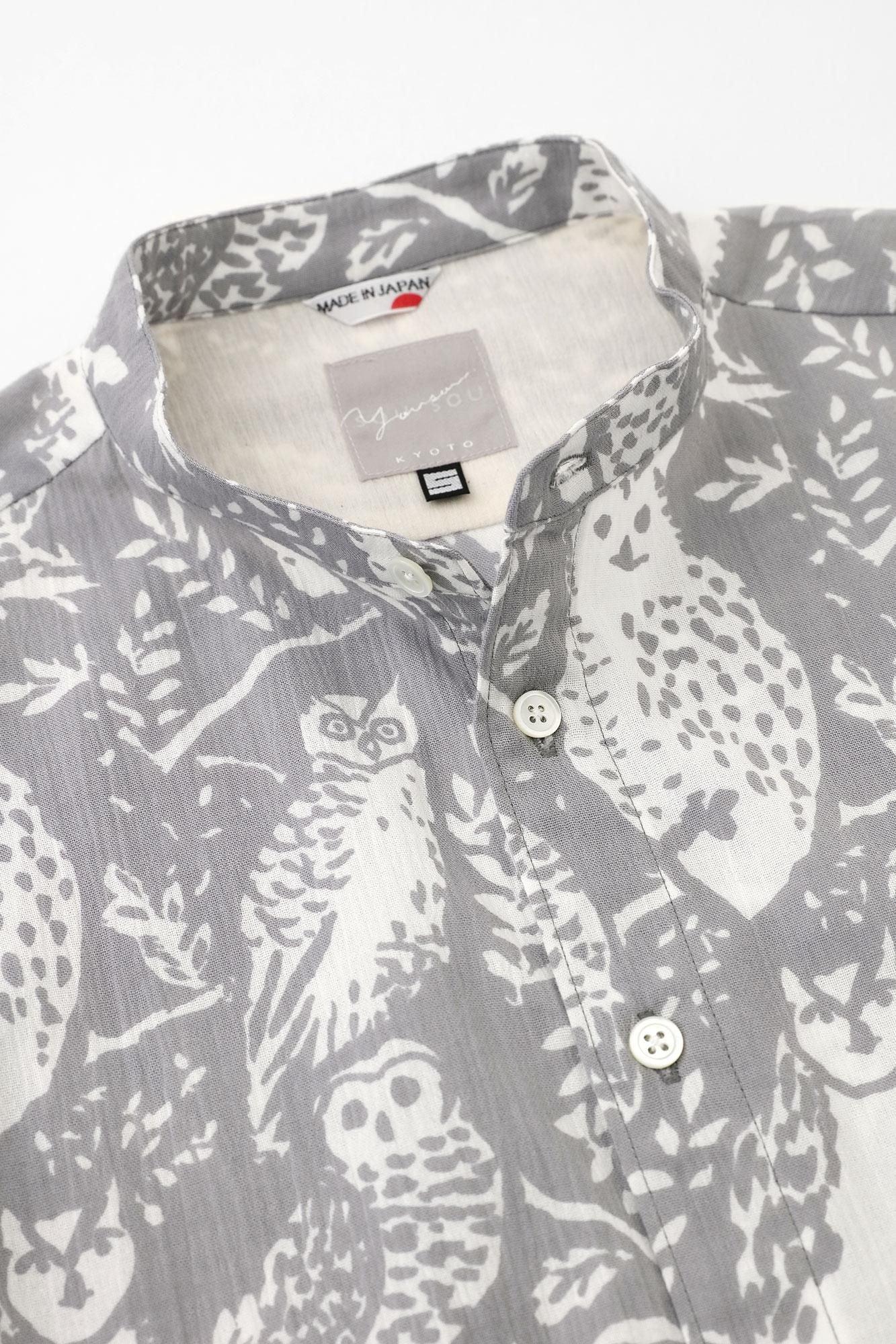 高岛吉吉 20/20 立领衬衫 SP 2.0/森林生活