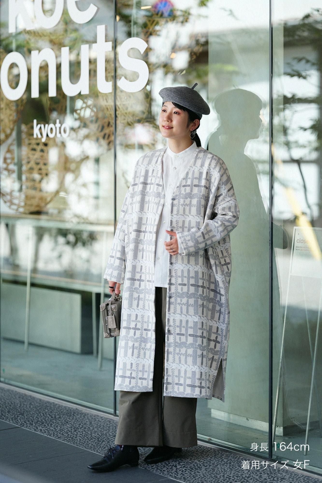 Leichter Mantel aus Baumwollleinen mit Rautenmuster/Komai