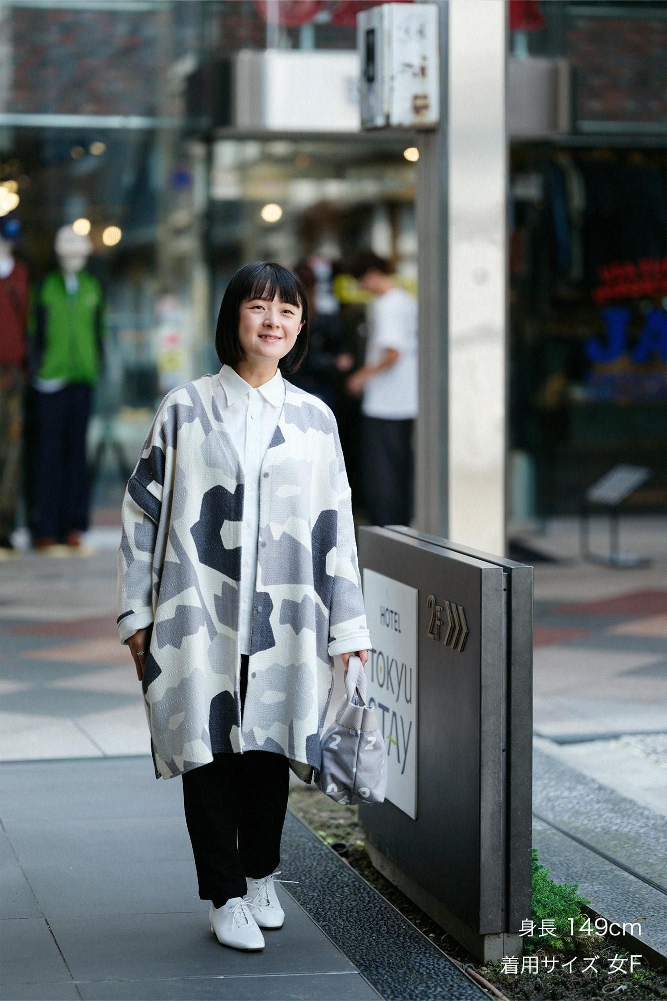 棉麻紡 菱紋樣（菱形用）灯長版上衣大衣/笑容