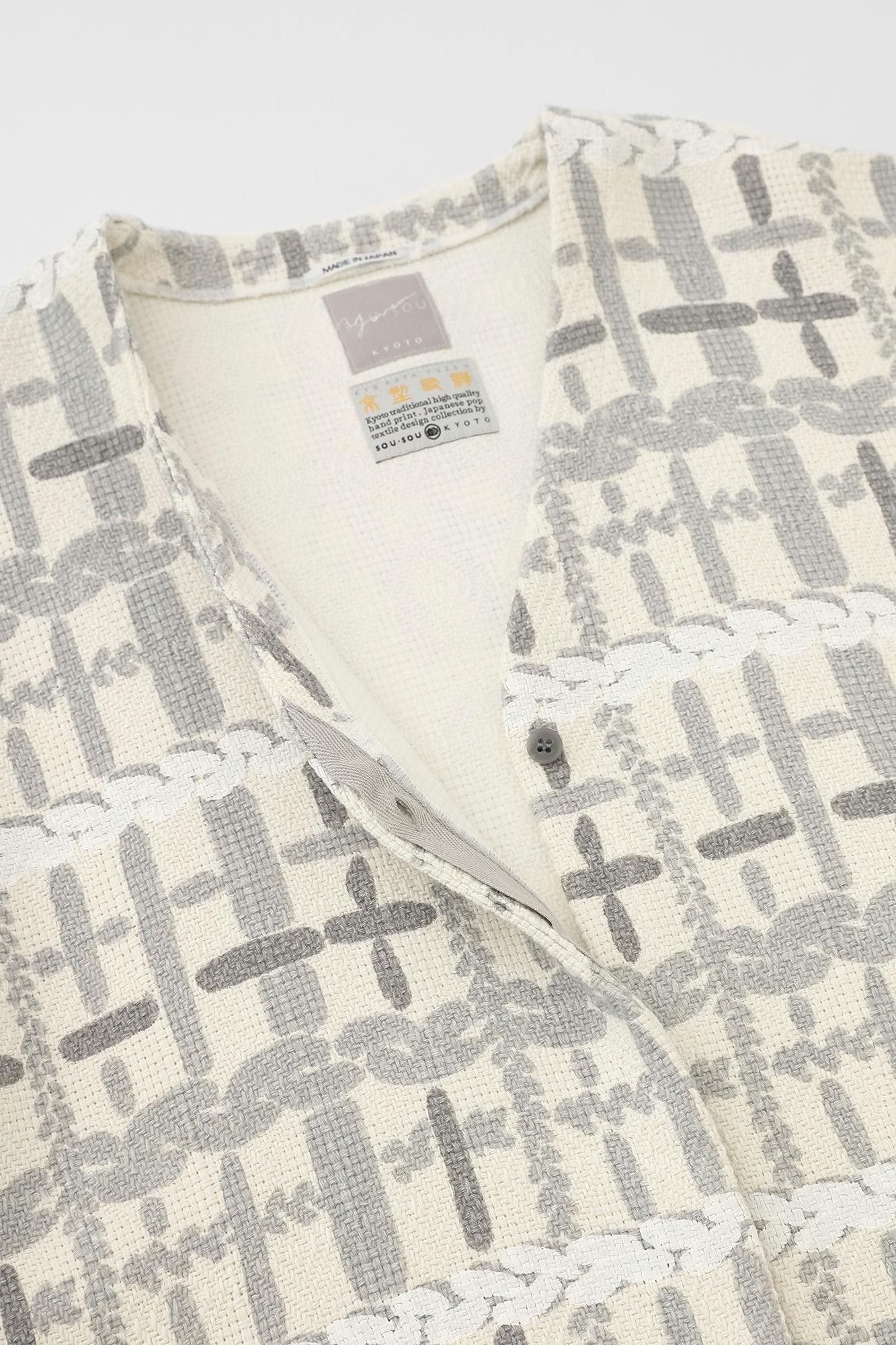 Cotton-linen Blend diamondPattern​ ​(HishimonYocormorant) Light Tunic Coat／Lath