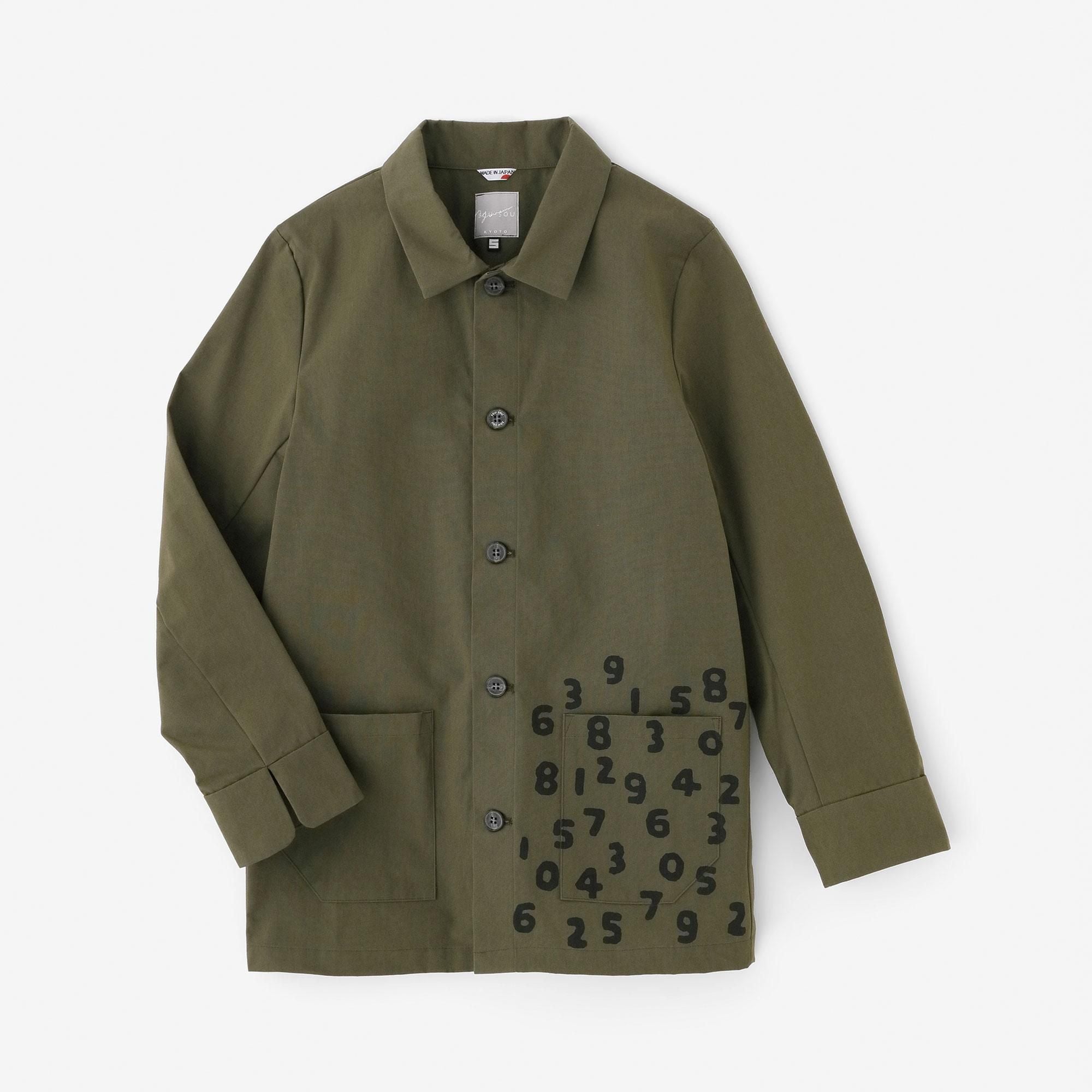 有领防水防雨布夹克/卡其色