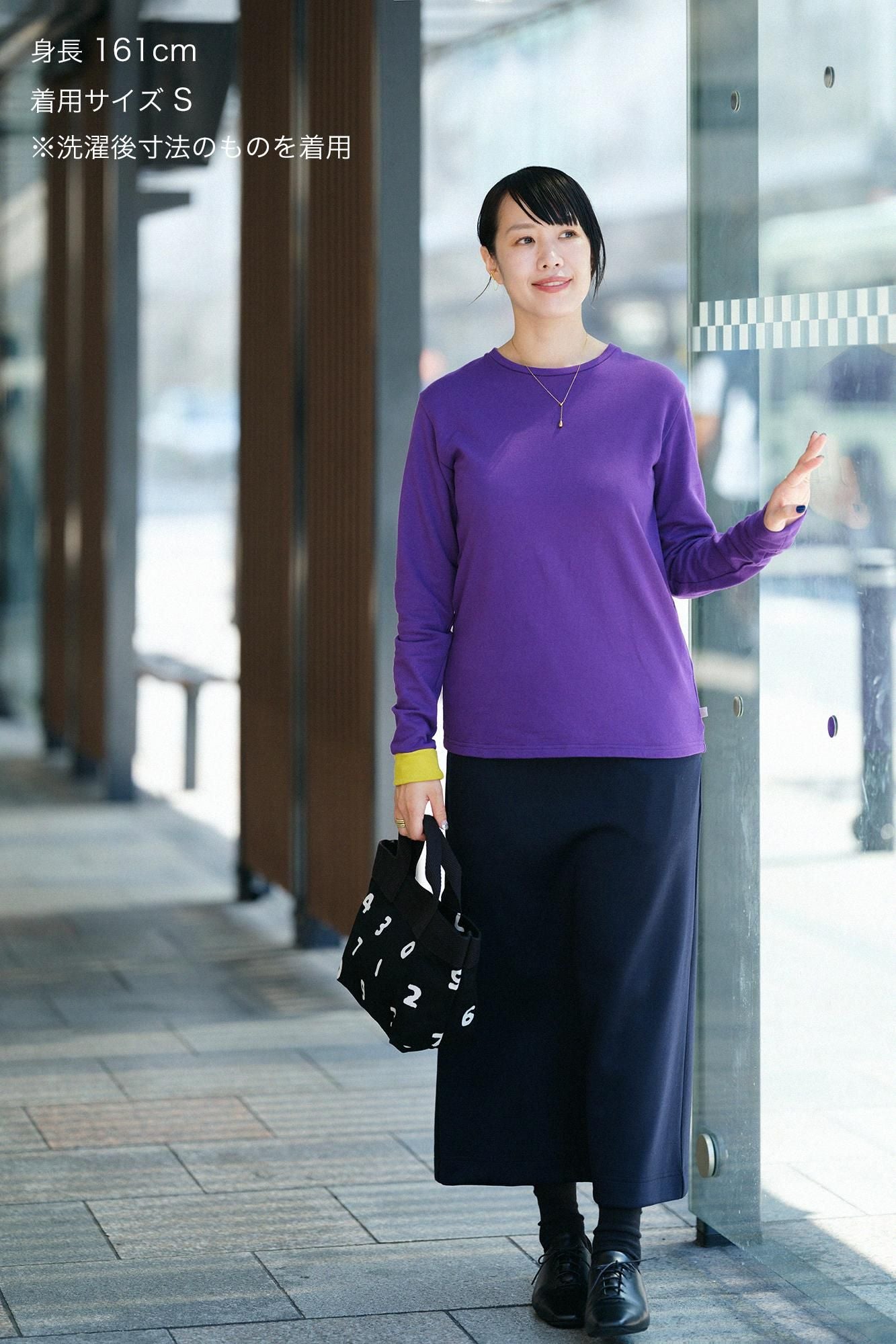 40双 ミニ裏毛 バイカラー長袖Tシャツ／パープル