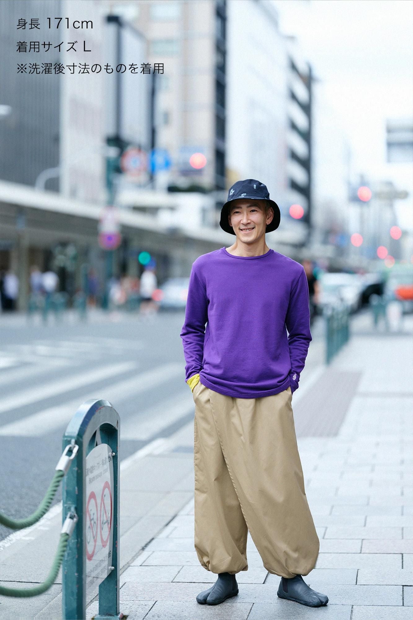 40双 ミニ裏毛 バイカラー長袖Tシャツ／パープル