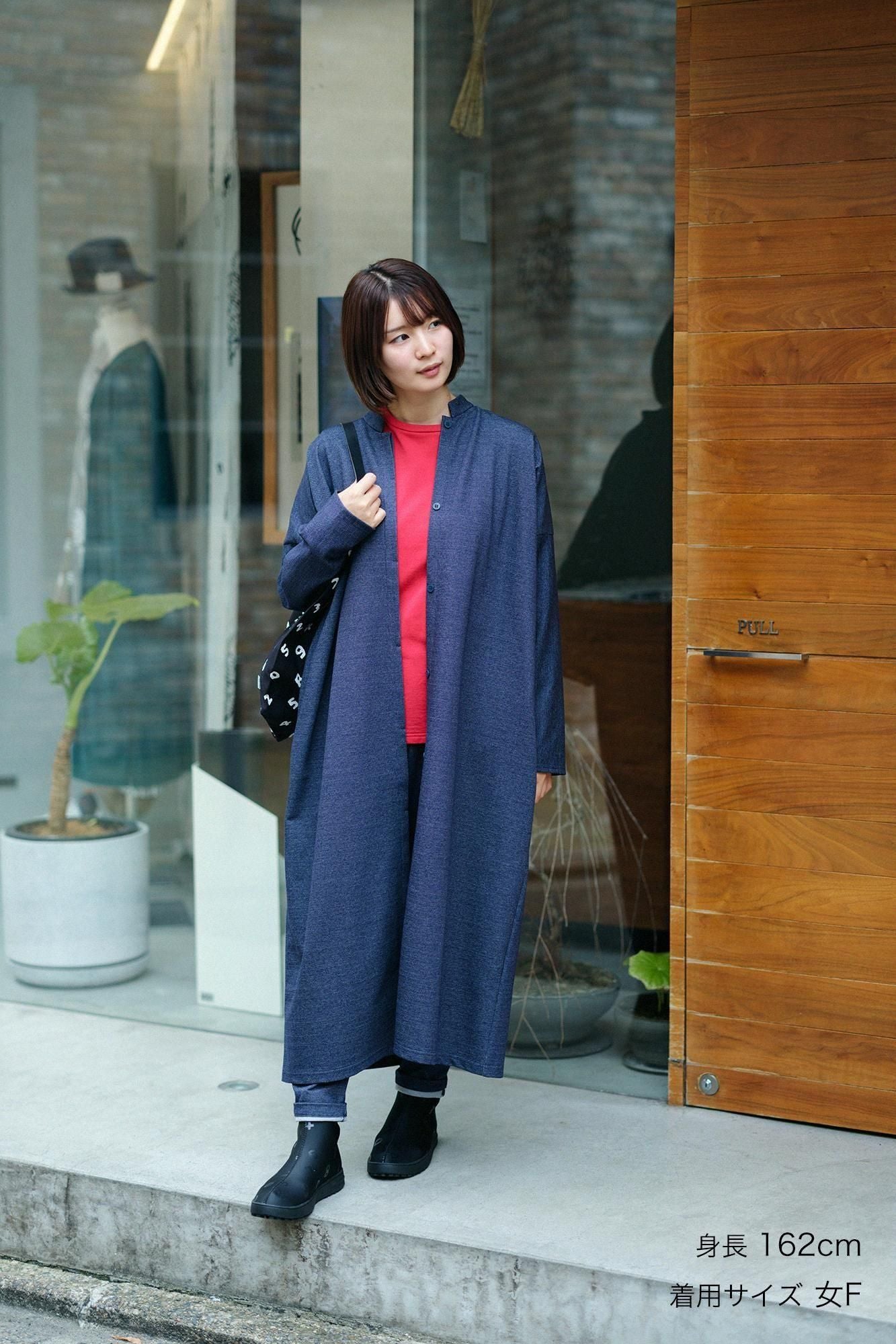 インレイジャージー スタンドカラーライトコート マキシ丈／ネイビー