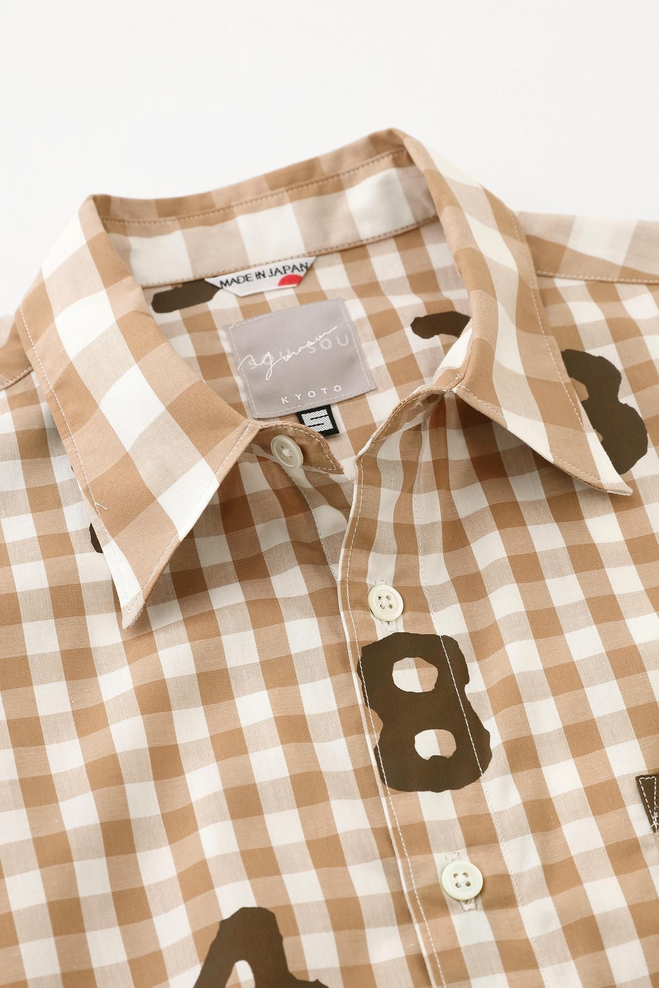 ギンガムチェックシャツ／SO-SU-U×キャメル