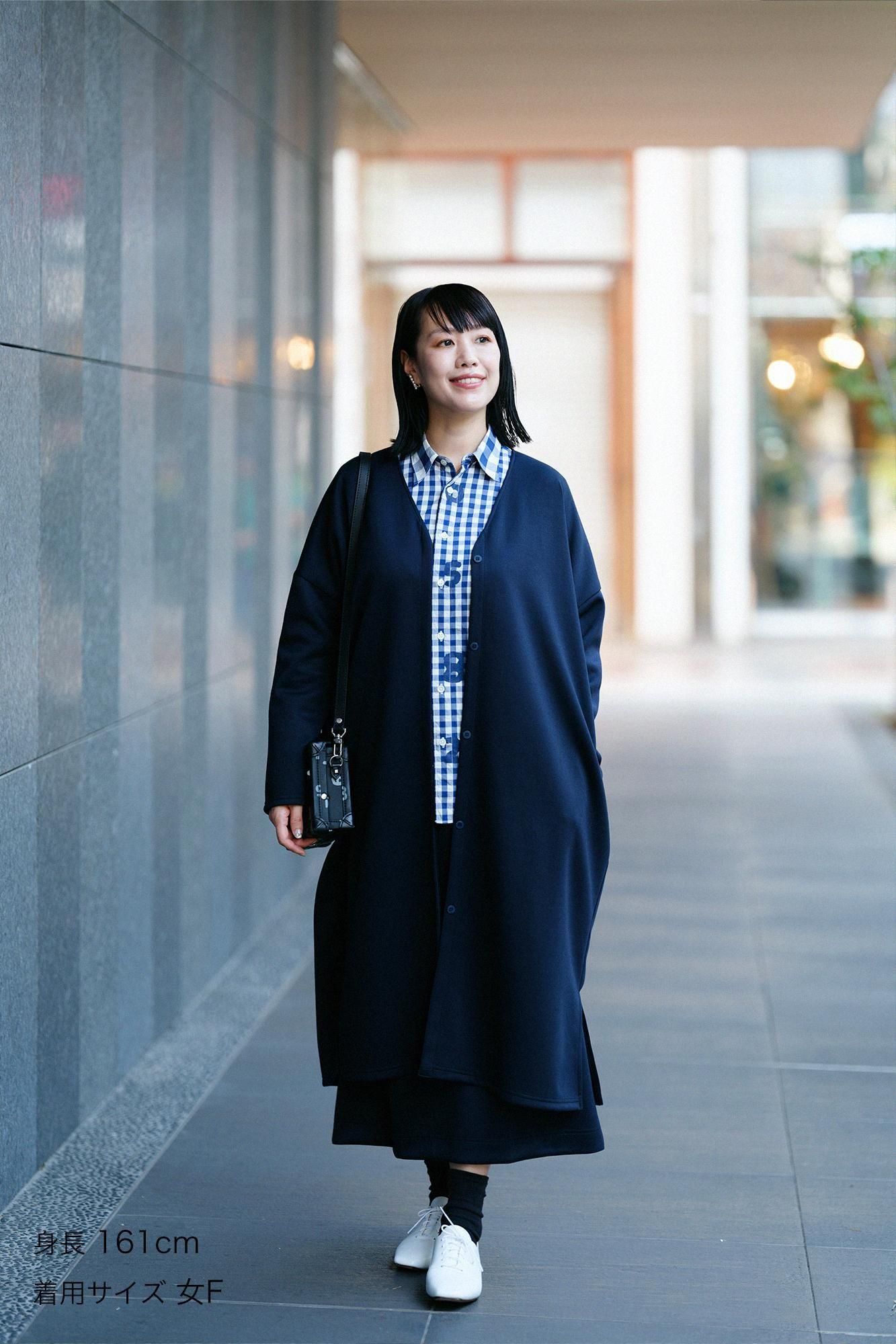 瓦楞針織 V領 輕型外套／深藍