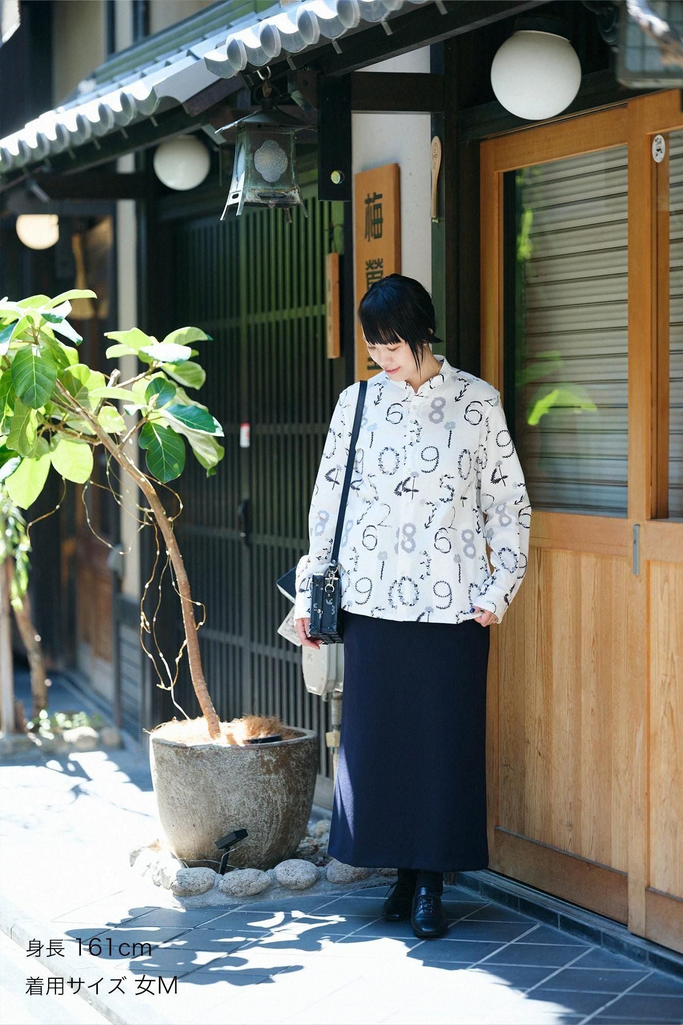 골판지 니트 타이트 스커트/다크네이비