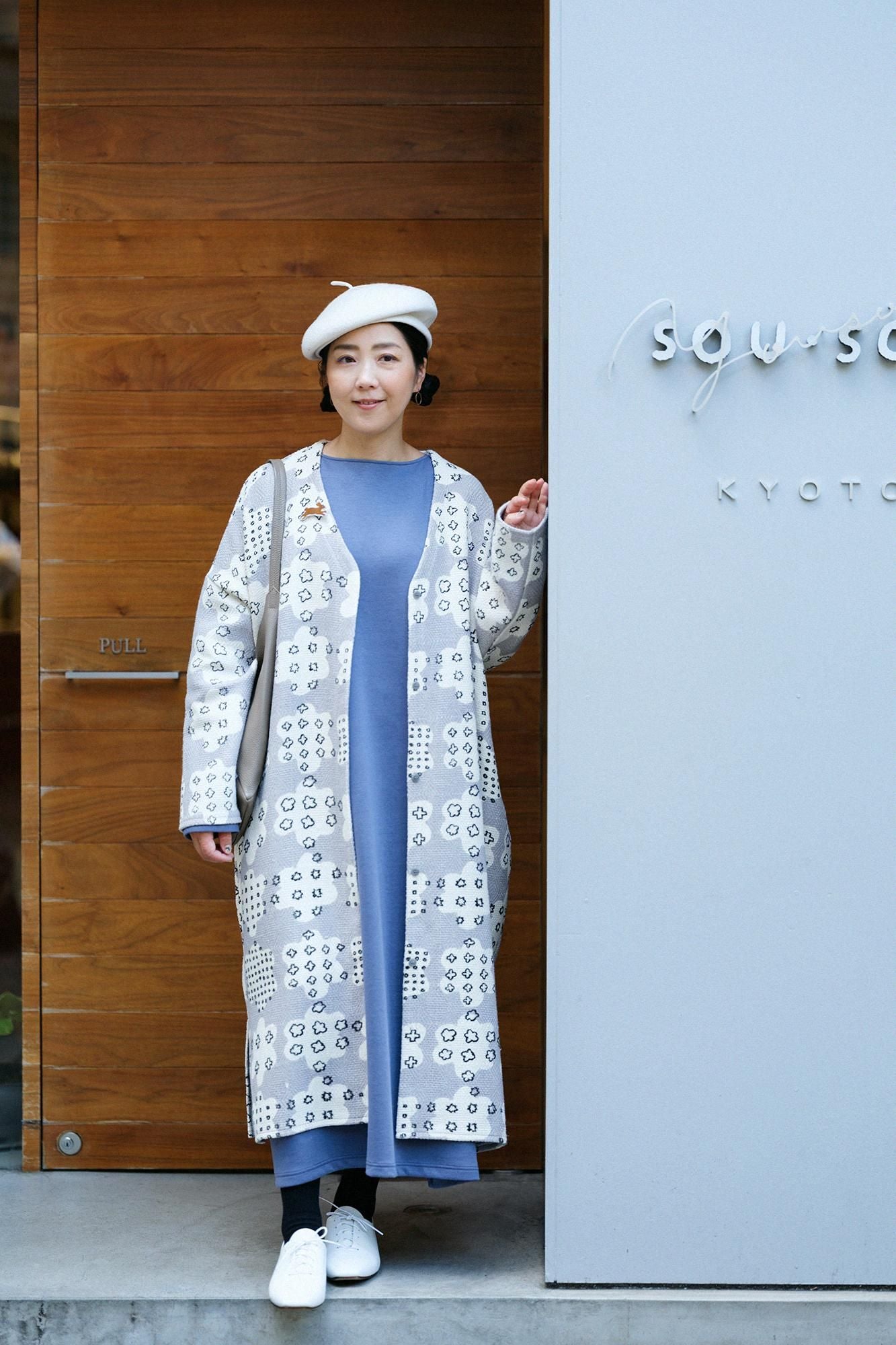 카드보드 니트 보트넥 L/S OP 맥시길이/포그 블루