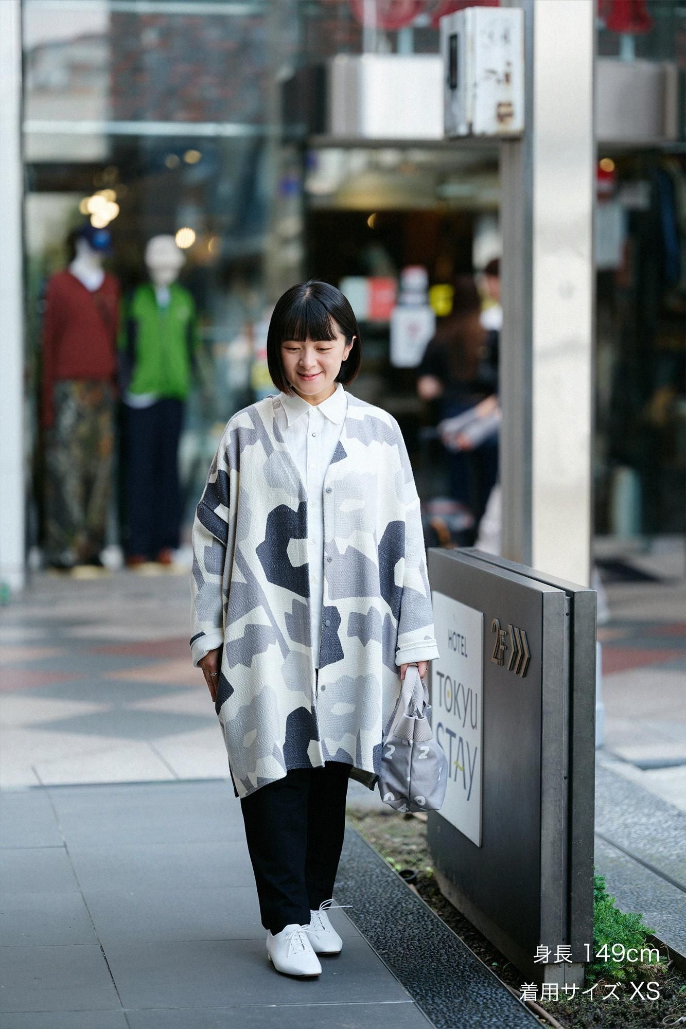 鑲嵌針織 休閒窄管長褲／黑藍色