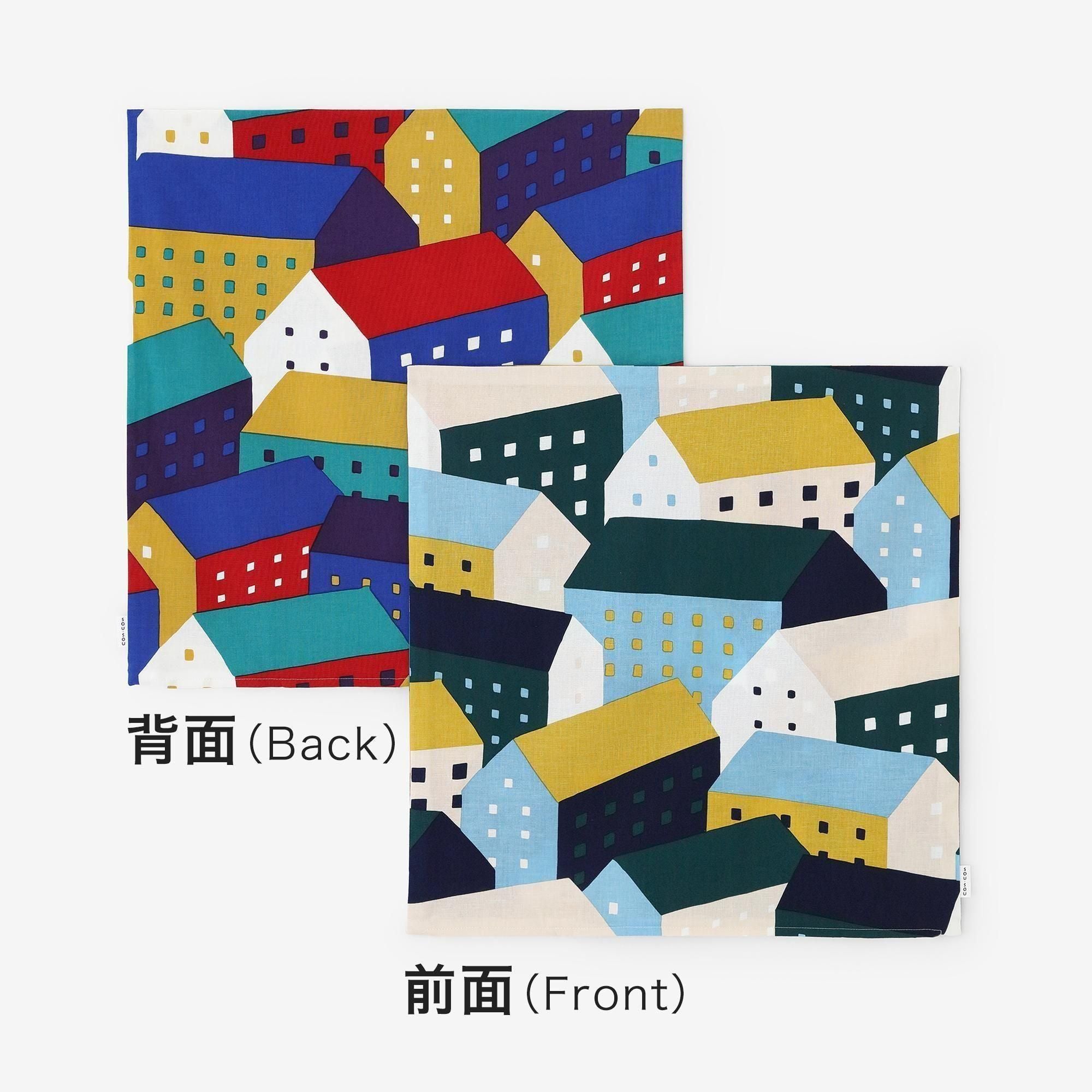 座布団・クッション