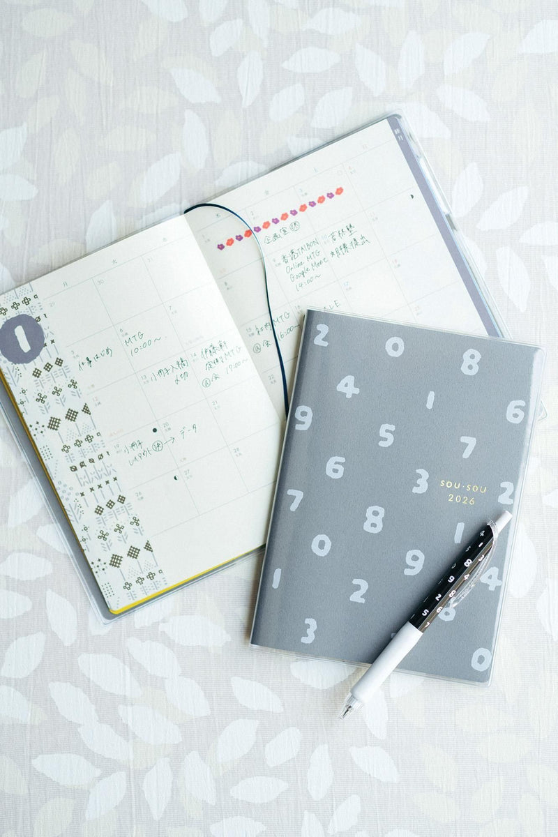 SOU・SOU Calendar Notebook 2026