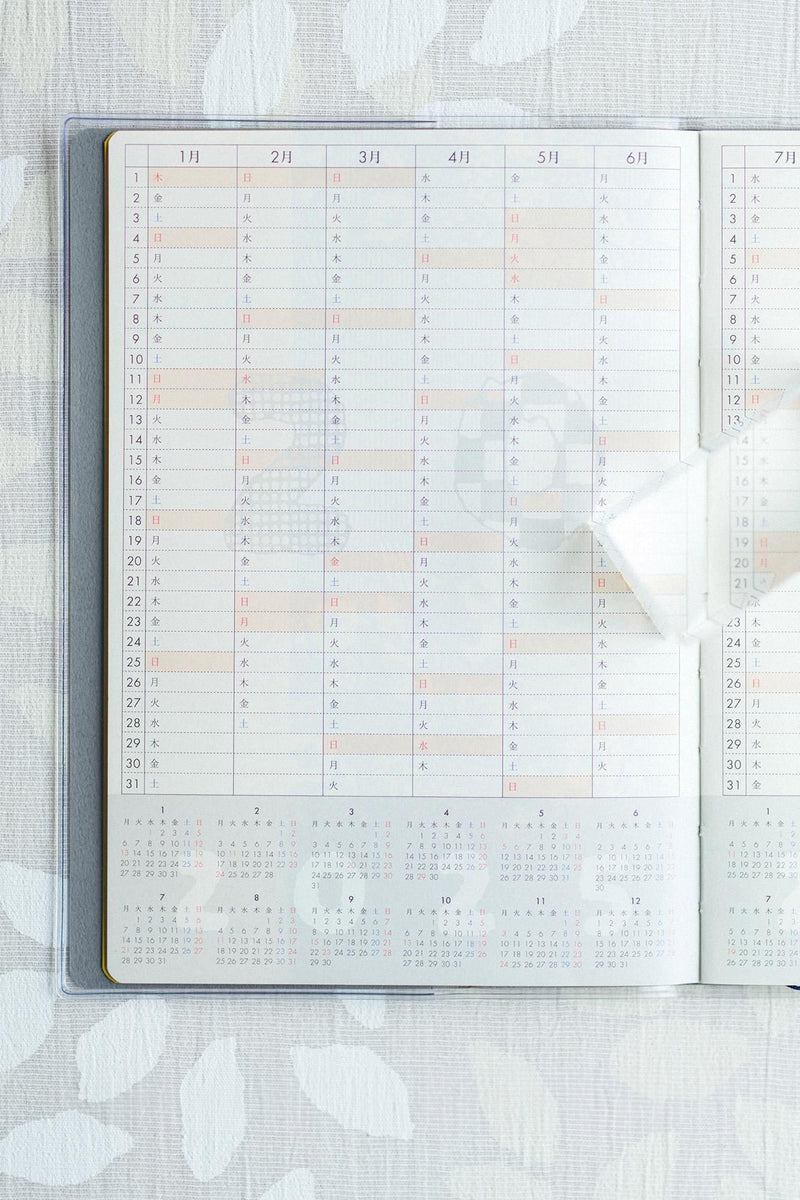 SOU・SOU Calendar Notebook 2026