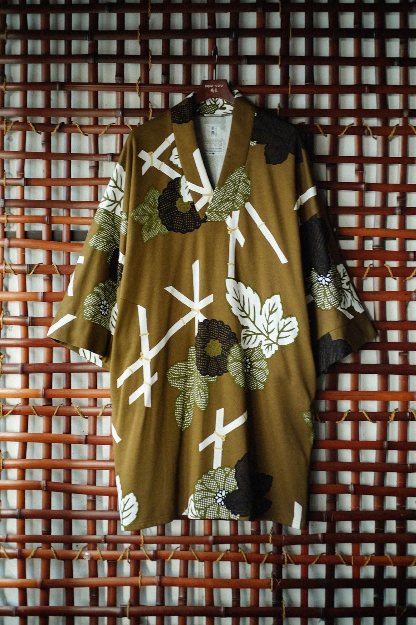 細裏毛（さざれうらけ） 長風靡（ながふうび）／籬菊模様（まがきぎくもよう） 写し（うつし）