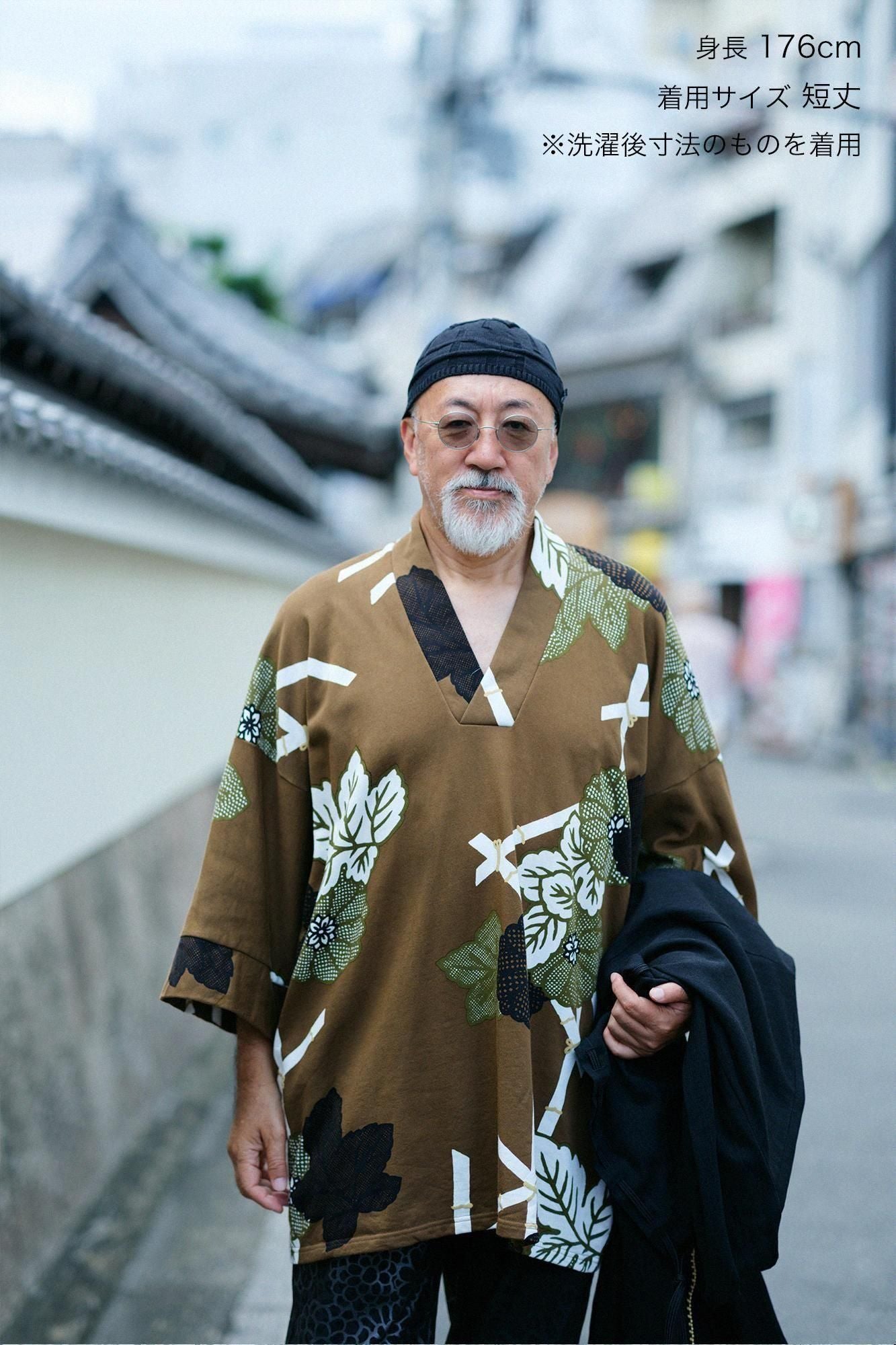 細裏毛（さざれうらけ） 長風靡（ながふうび）／籬菊模様（まがき