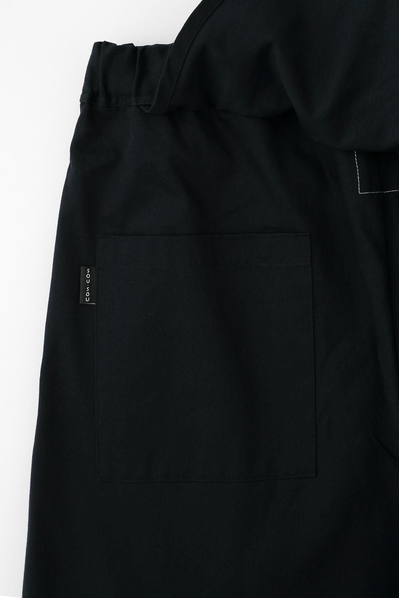 Chinostoff Takamikan Ishita / Schwarz Marineblau