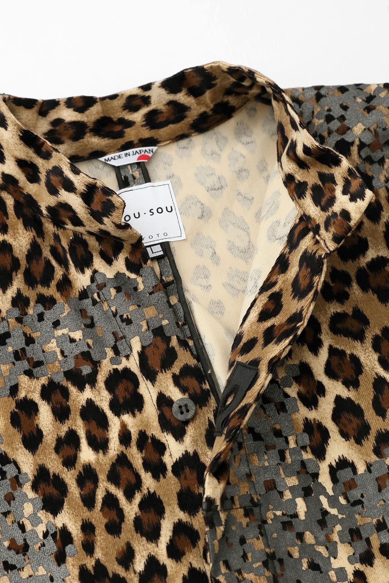 Corduroy Band Collar(Tachieri) Tsutsusode robe (tsutsu-sode robe)signDeshinii)/Tied-up Leopard Spots