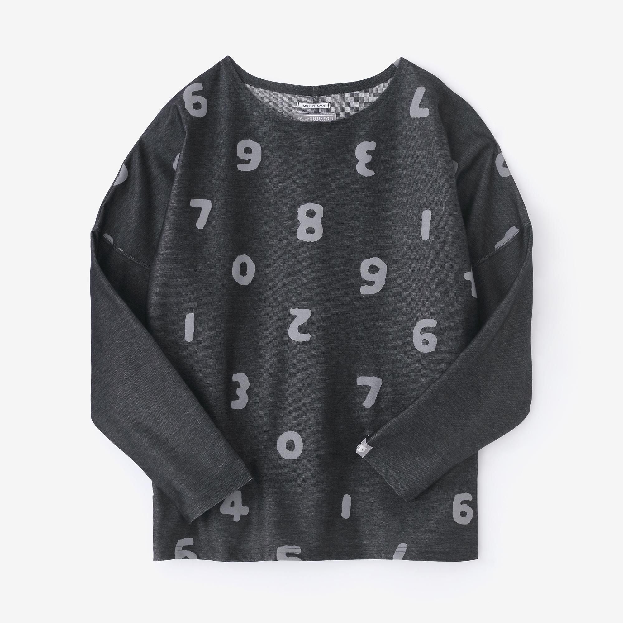 ツイルニット 型ぬき長袖Tシャツ／SO-SU-U上下（しょうか） ヘザーダークネイビー