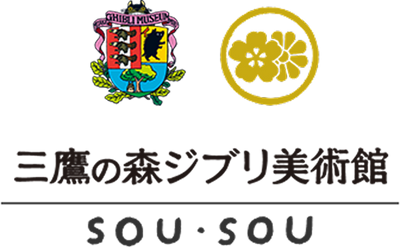 SOU・SOU netshop