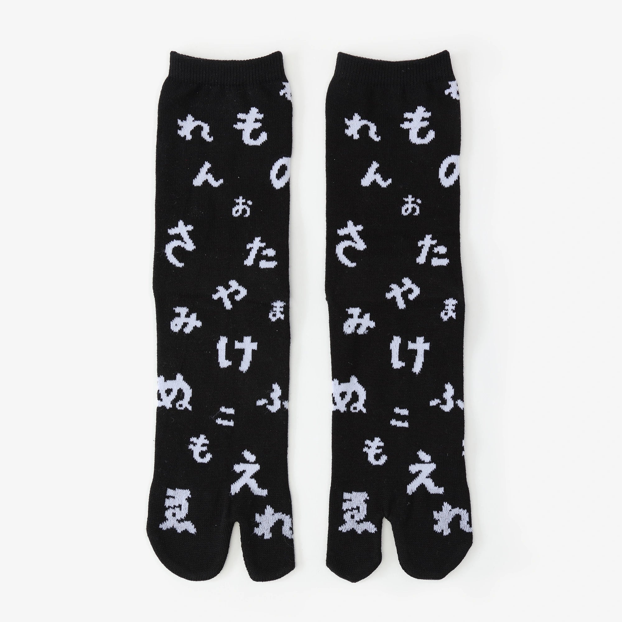 Tabi Socks (Mid-calf)／MOMA Select Item Japanese Alphabet Song Black×White【Men・Women】