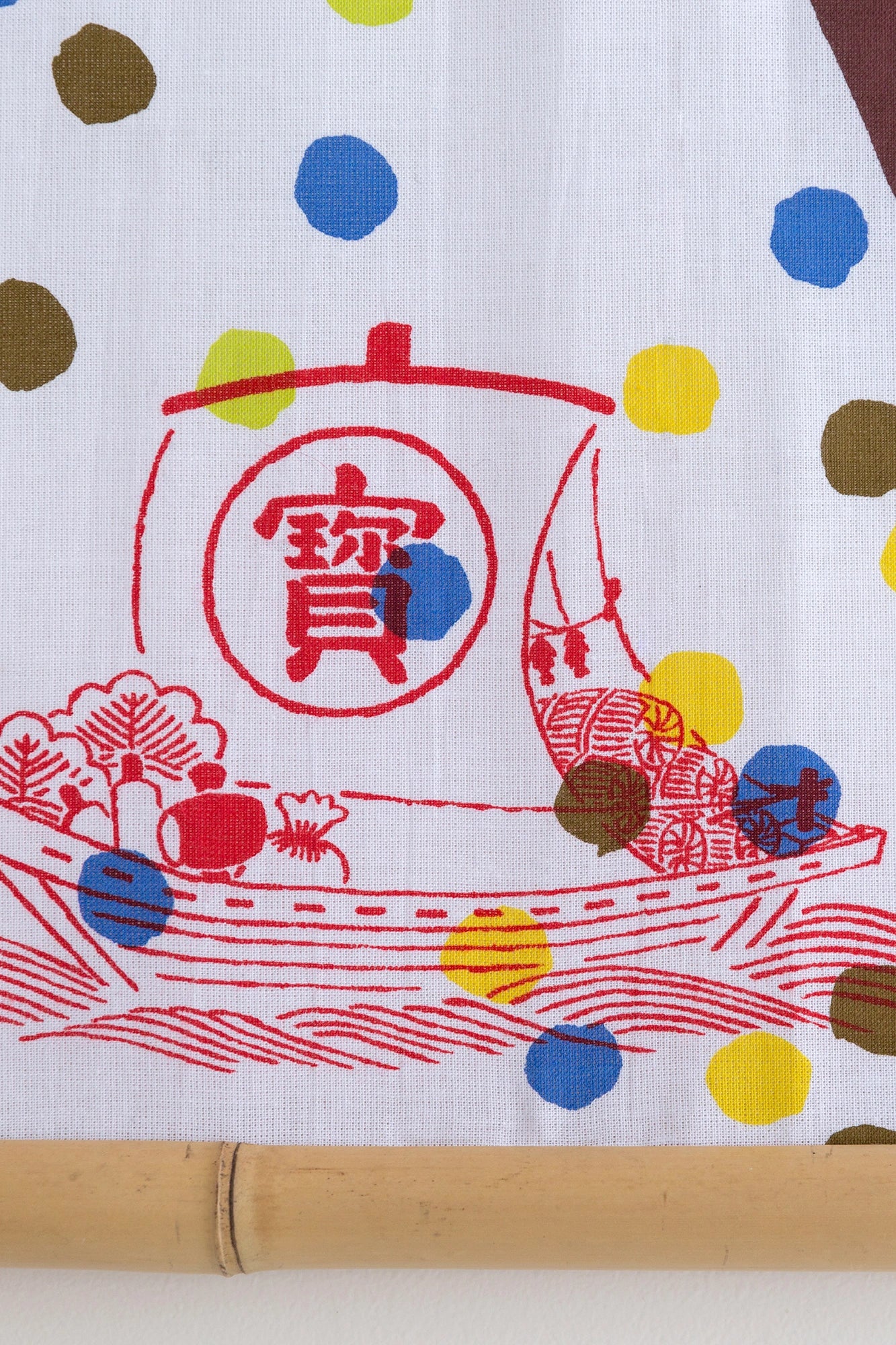 伊势木棉图案纹样手巾／节分宝船