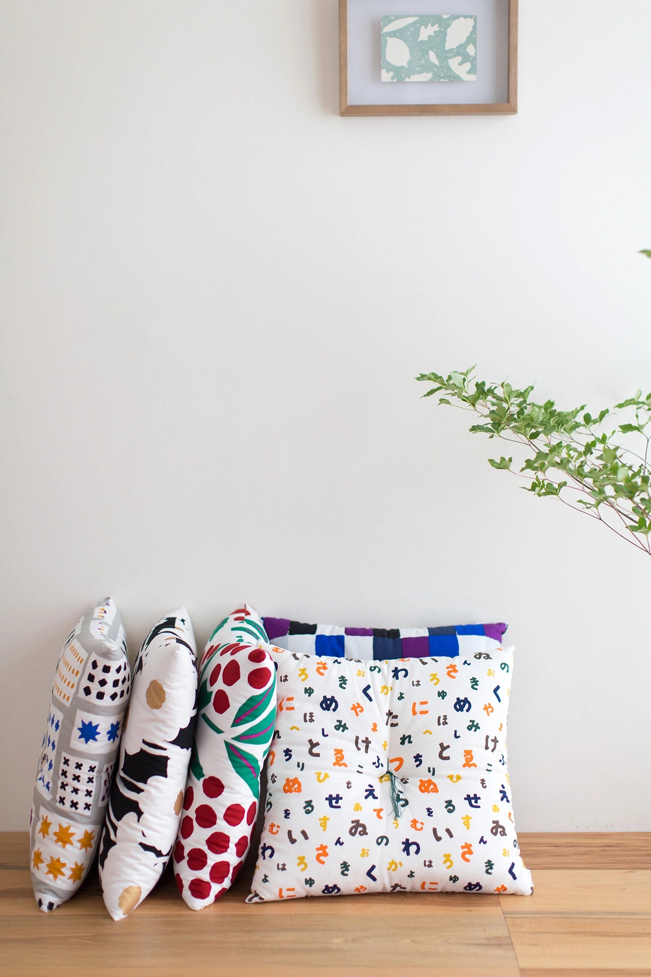 [Expédié dans 3 semaines] Coussin SOU・SOU Kyoto (21e tissage uni) / La couleur est le jeu de la montagne Niohedo