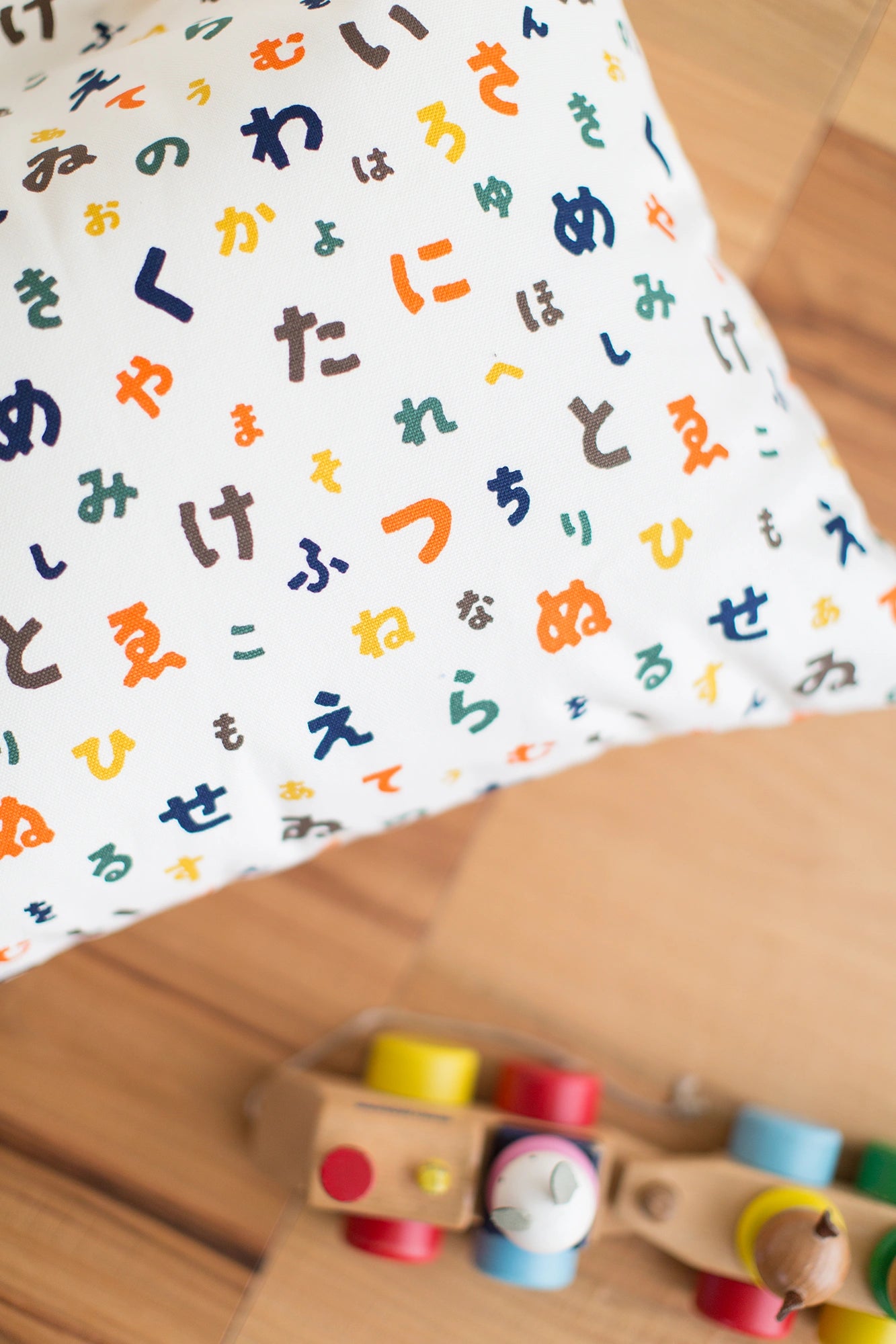 【3週間後発送】クッション座椅子／色は匂へど 山遊び