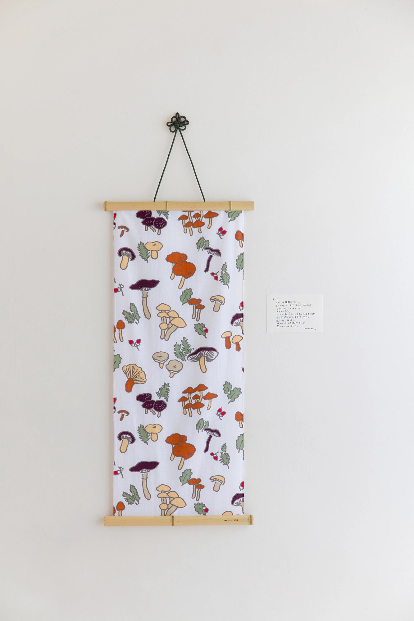 Ise Momen Textil-Tenugui/Pilz