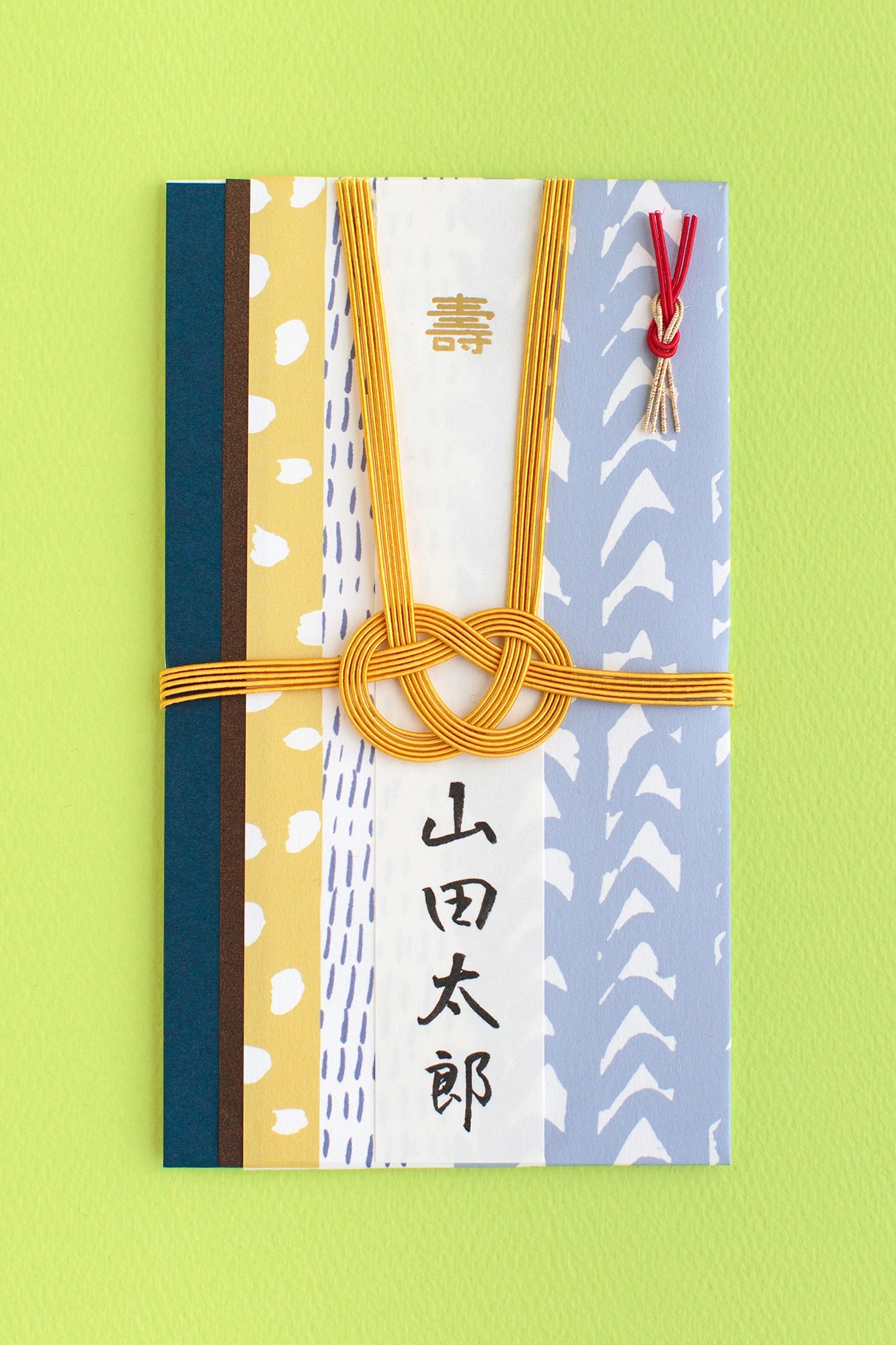 Kinpei/Gén