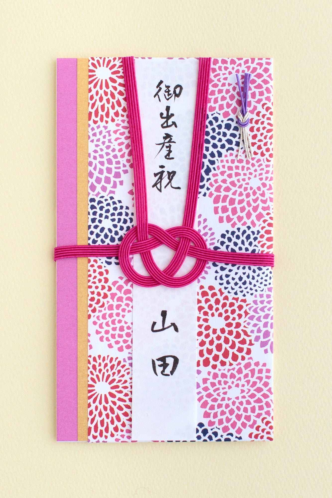 金封／菊づくし