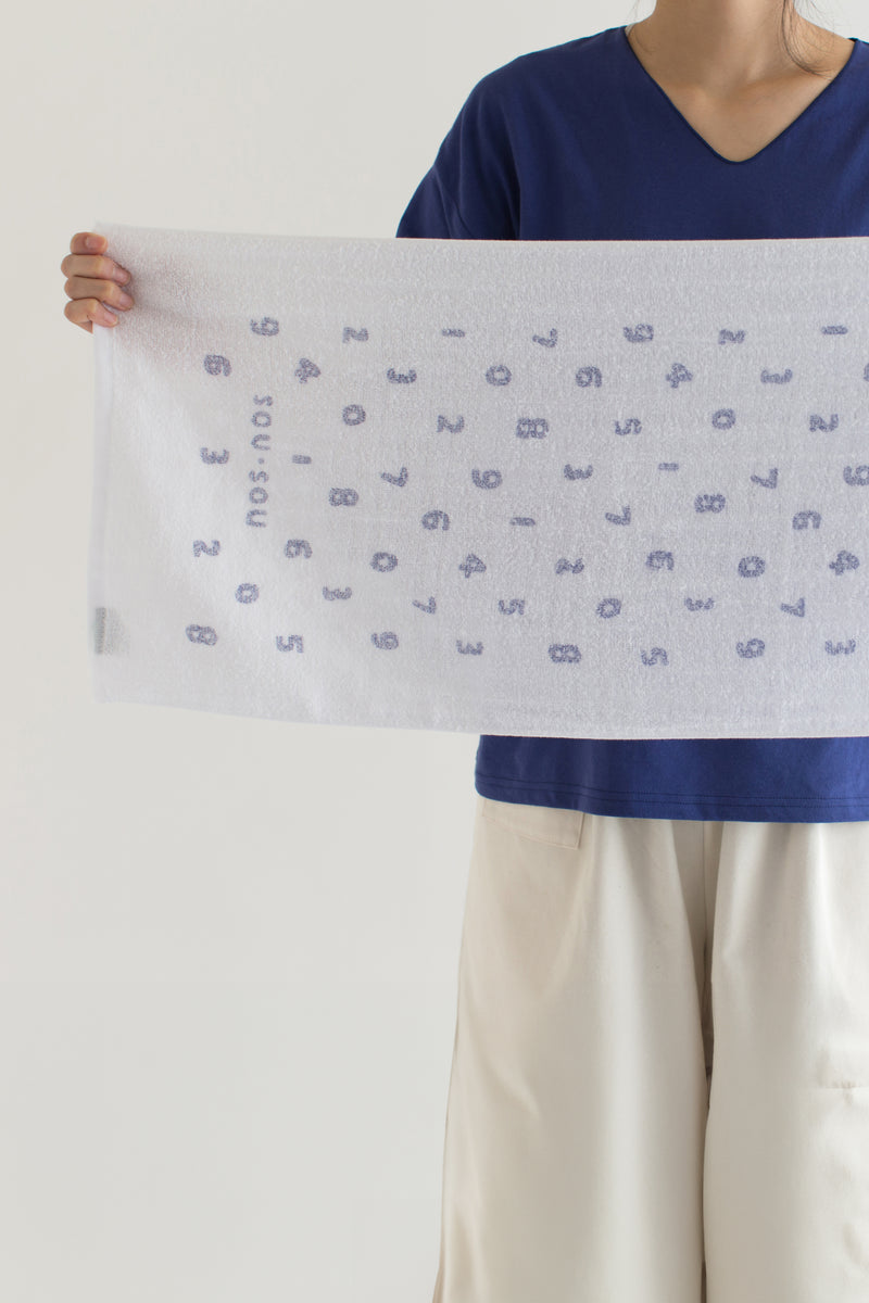 おぼろ染めガーゼタオル