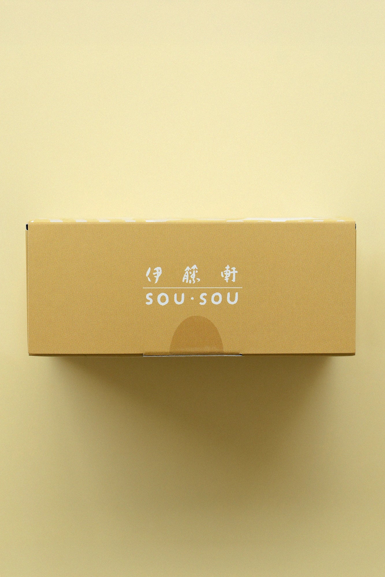 伊藤轩×SOU・SOU／明丽龟甲糖