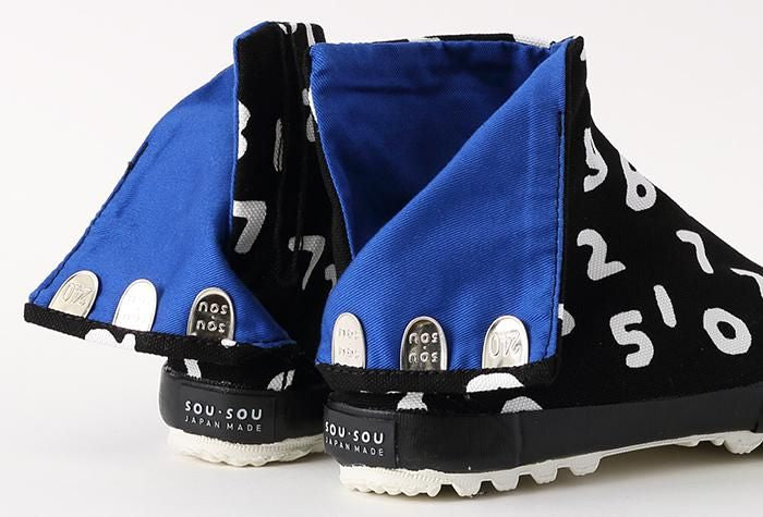 Eingefügtes Jikatabi/SO-SU-UKon