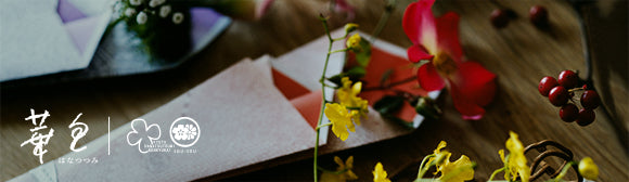 yoeryoyu★プロフィール必読★様 資生堂バイタル150包SUQQU120包 Amazon.co.jp: SUQQU スック シグニチャー カラー アイズ 140 雅