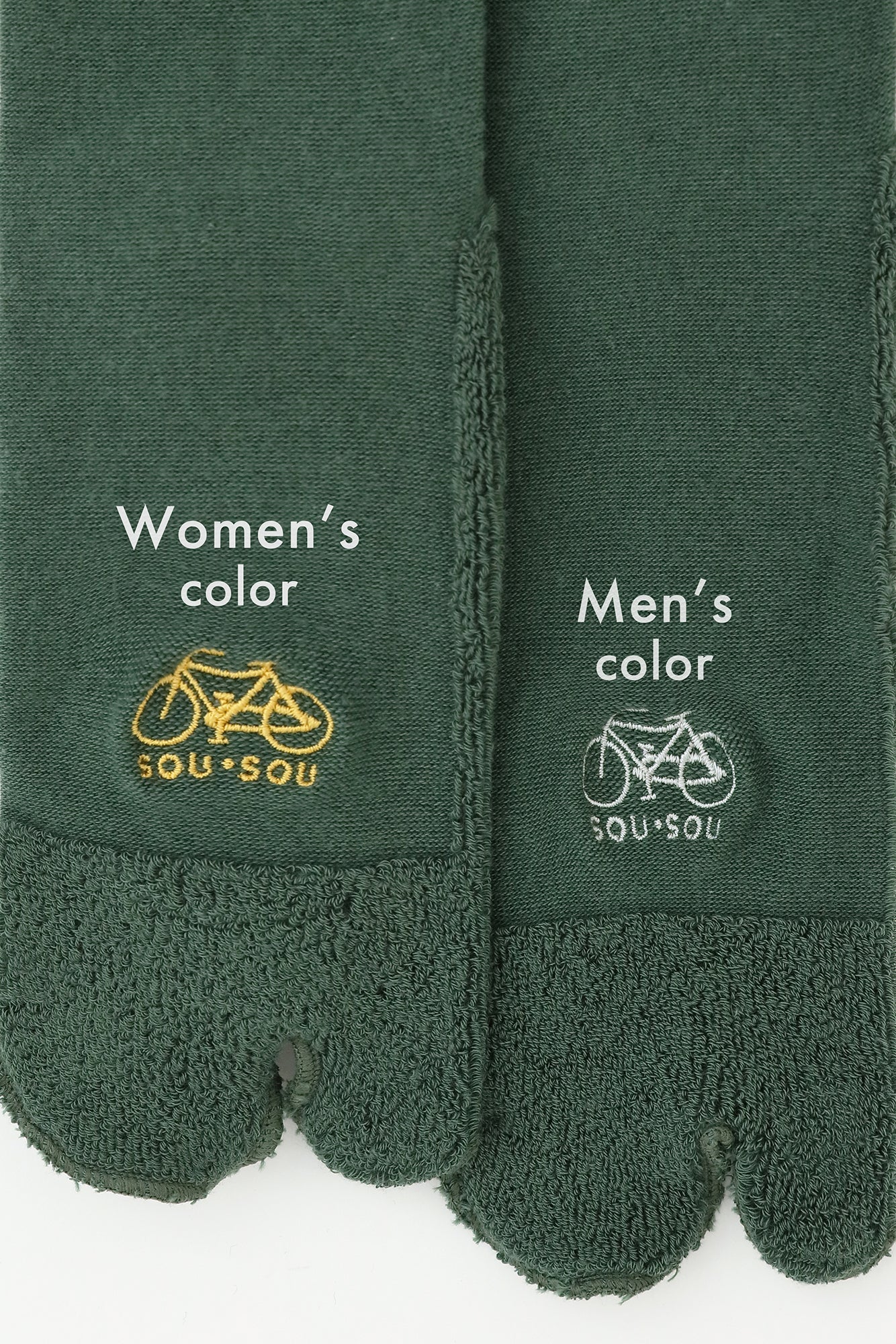 毛巾質地足袋襪（普通長度）／青苔色