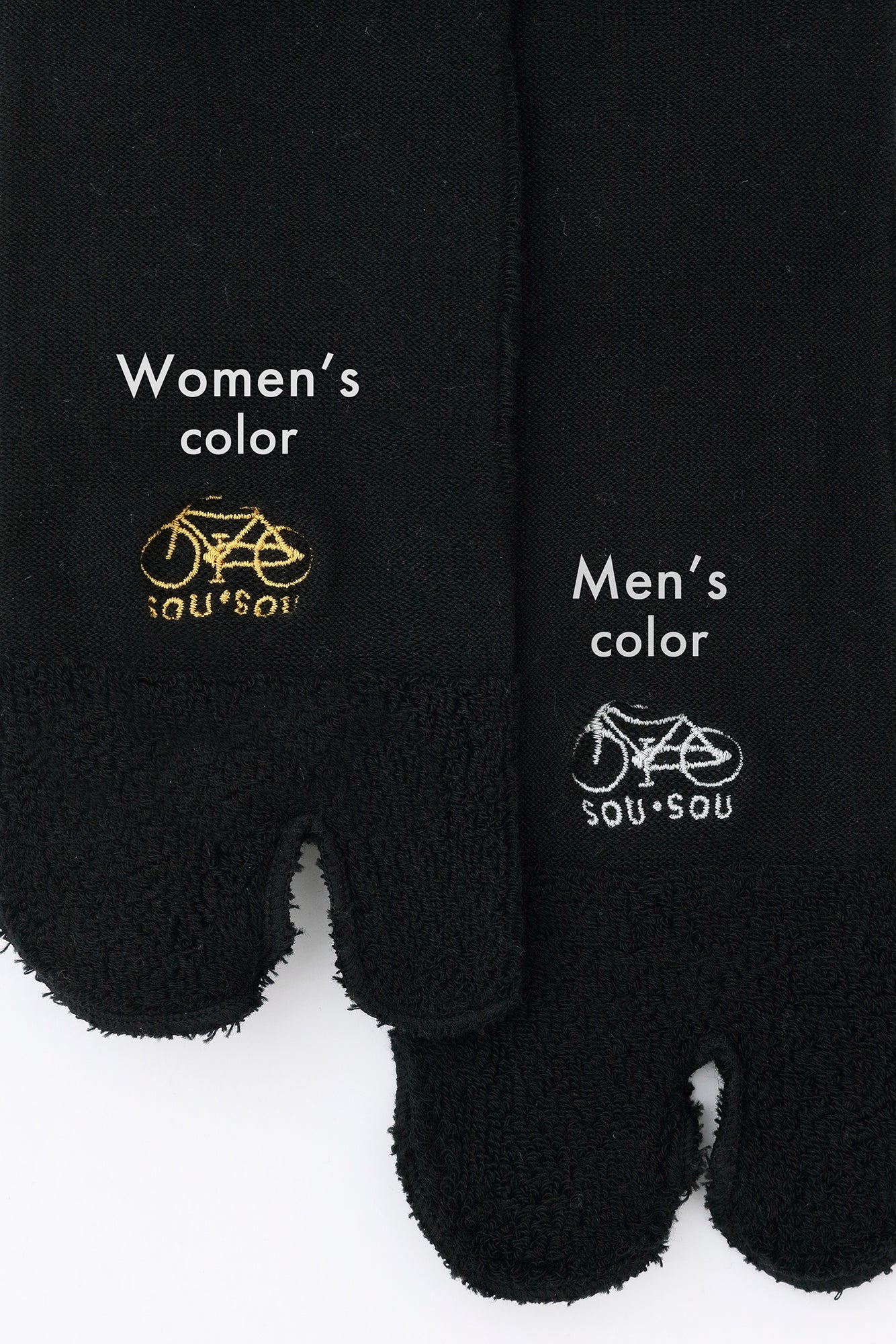 クッションパイル足袋下（踝丈）／濡羽色（ぬればいろ）