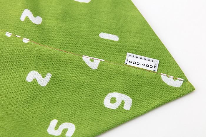 Isemomen Cotton Eco Bag / SO-SU-U Yellowish Green