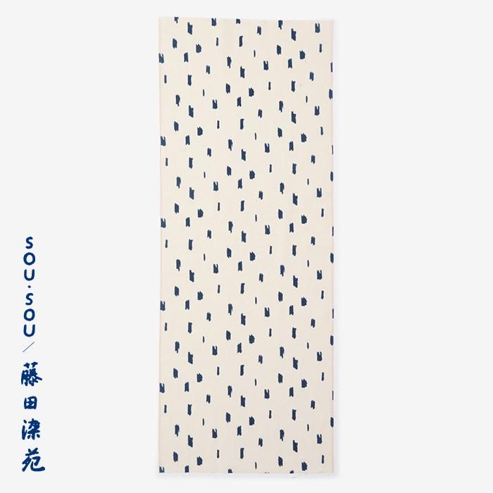 SOU・SOU×藤田染苑 藍捺染 手巾／千切雲