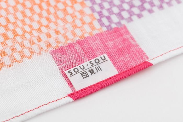 SOU・SOU ×Arakawa Masujiro Furoshiki (Small) / Lines and Dots