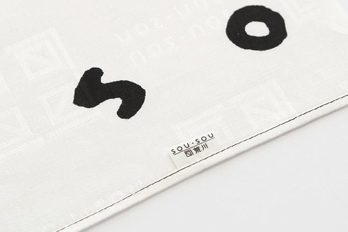 SOU・SOU ×Arakawa Masujiro Furoshiki (Large) / SO-SU-U