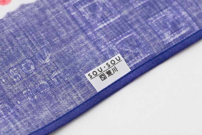 SOU・SOU ×Arakawa Masujiro Furoshiki (Large) / Chrysanthemum