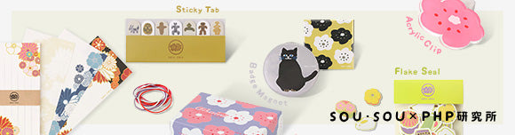 sukekiyo PERSUASIO 通販限定版 AURORA アウロラ 万年筆 限定388本 富士桜 Fuji Zakura 946-PSK