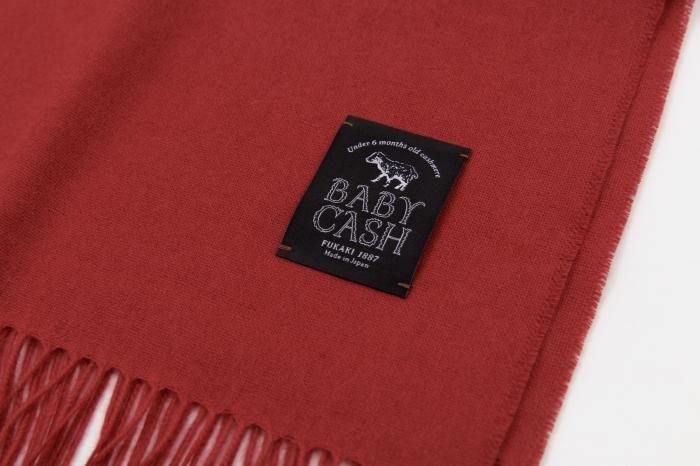 Baby Cash (R) Gauze Stole / Deep Red