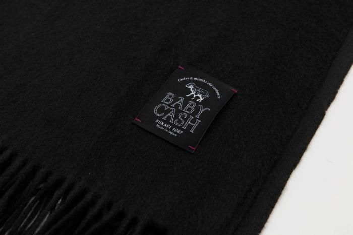 婴儿现金（r）长消声器/木炭含色（kesizumiiro）