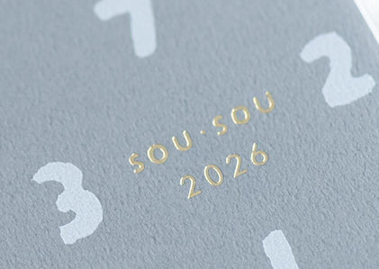 SOU・SOU Calendar Notebook 2026