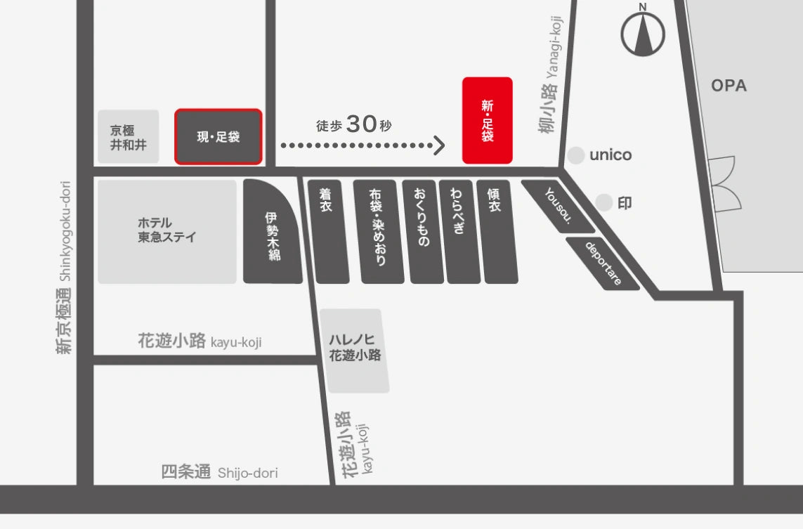 SOU・SOU netshop